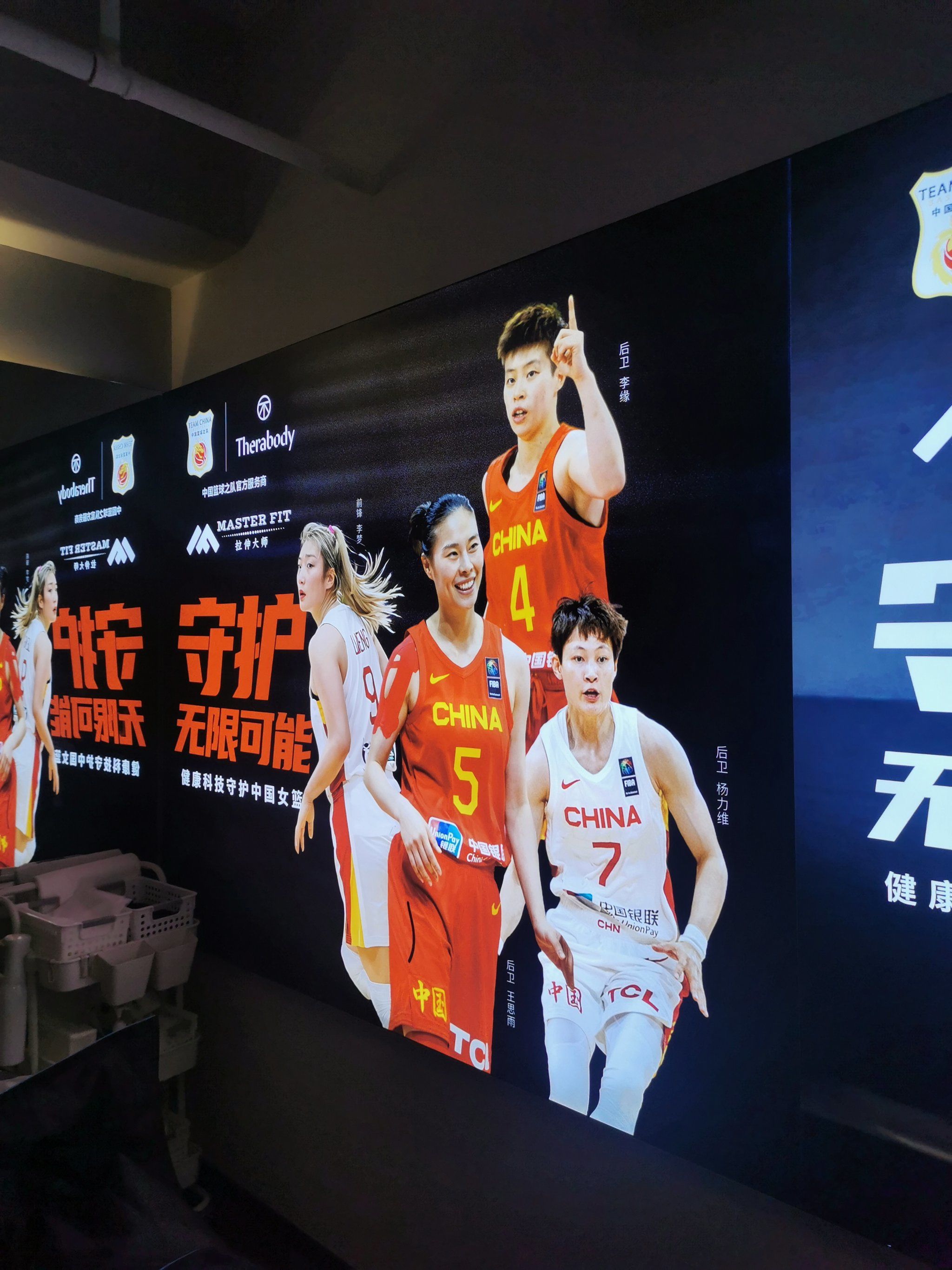 转会期全明星赛传出新动向，曼城完成体检，管理层表态——媒体盛赞，身体对抗强度拉满 -亚博体育网站