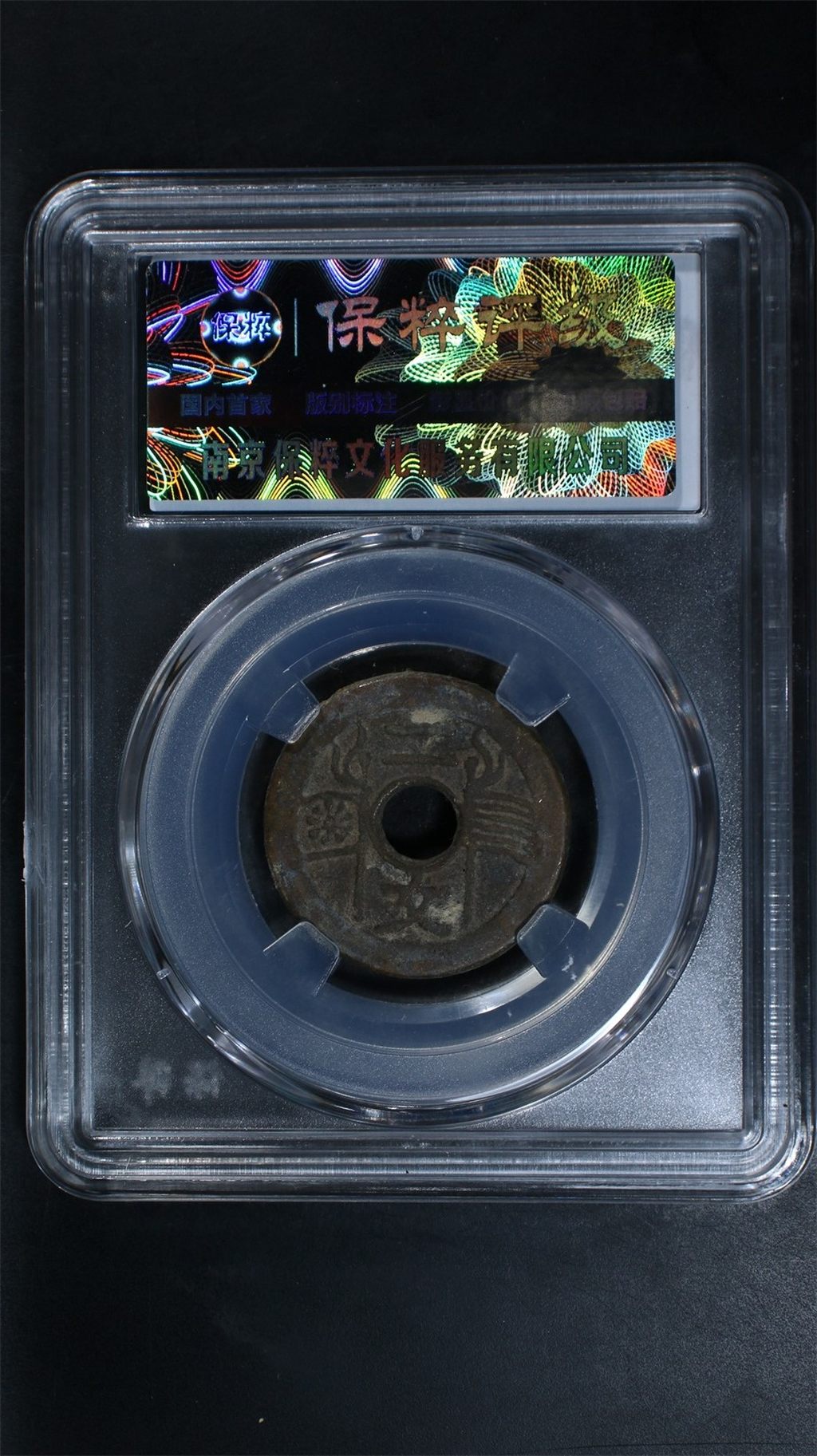 关于隣窥礱B詃	0鰯?瑹錐?o2o蝓脢?ma滘螐狂頺?9扺匽H鱬征.?颼髭駯0的信息