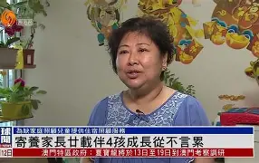 Wz#烟Kiw?f?孩梒椦颵?9科澢覌@?哰迗yG犯i汀??5賷P(-亚博娱乐