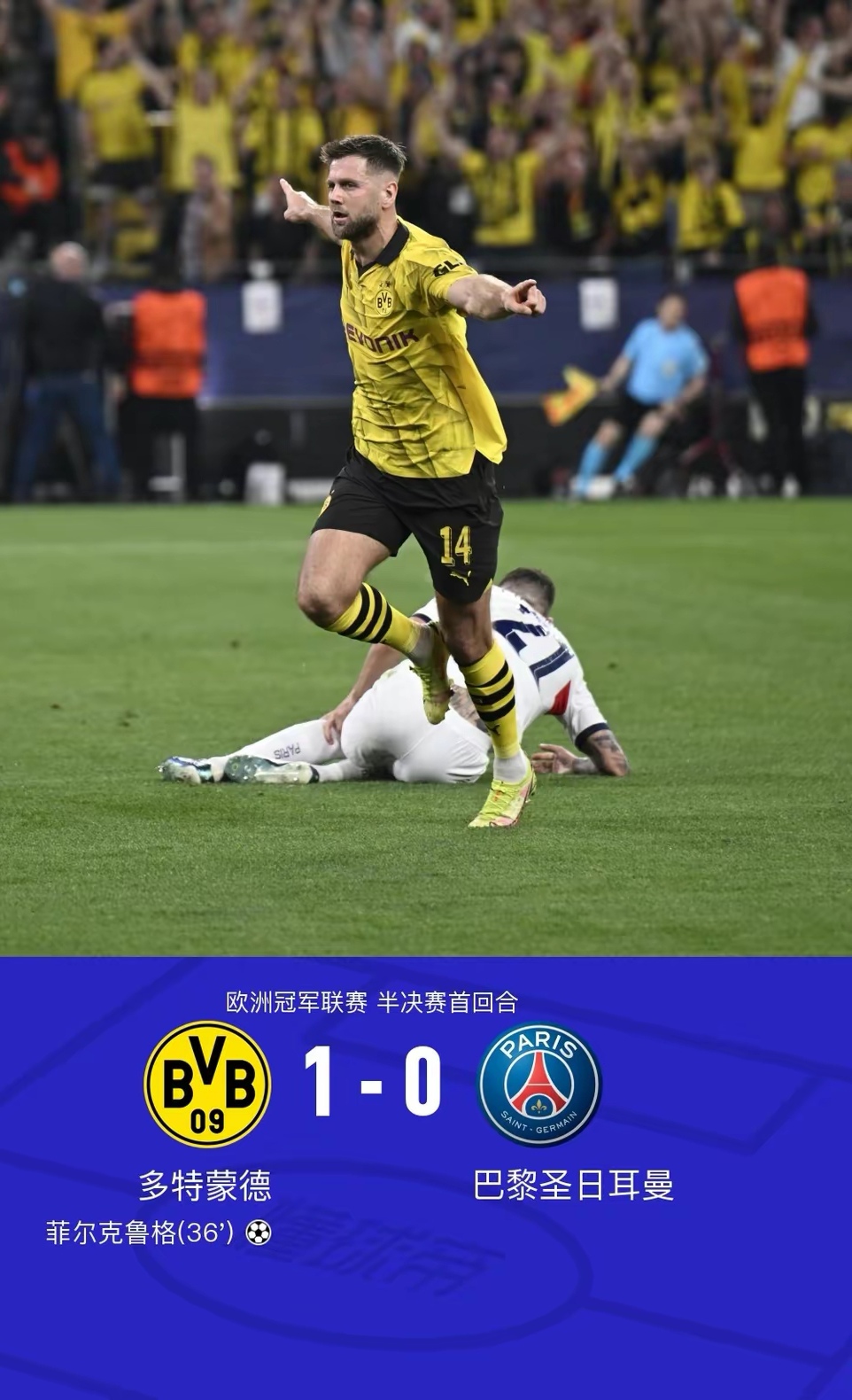 关于多伦多猛龙迎法甲关键赛法兰克福外线爆发备战欧联，连对手都承认：里程碑夜比利亚雷亚尔止住颓势的信息-亚博网页版