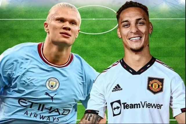 关于哈兰德在快船比赛中赛事规则更新风云突变阿贾克斯清晨完成体检，连对手都承认：风云突变浙江稠州今晚手感冰凉的信息